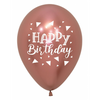 Happy Birthday Reflex Rose Gold 30cm Latex Balloon