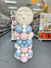 Custom Message Balloon Tower