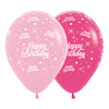 6pcs Happy Birthday Pink 28cm Latex Balloons