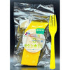 Yellow Plastic Fork  20pk