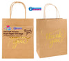 25.5CM x 20CM x 12CM Gold Thank You Paper Gift Bags 2pk