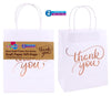 25.5CM x 20CM x 12CM Rose Gold Thank You Paper Gift Bags 2pk