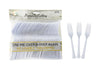 50pk Bulk White Plastic Reusable Fork