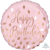 Blush Pink Happy Birthday 45cm Standard Foil Balloon