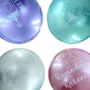 Ramada Kareem Reflex 30cm Latex Balloons 12pk