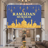 Ramadan Mubarak Jumbo Banner