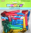 25Pk Rainbow Blowouts