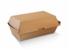 Large Brown Snack Box Food Box  205x106x76 mm