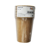 200ml Kraft Brown Paper Cups 20pk