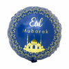 Eid Mubarak 45cm Standard Foil Balloon