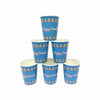 Happy Diwali Paper Cups 8pk